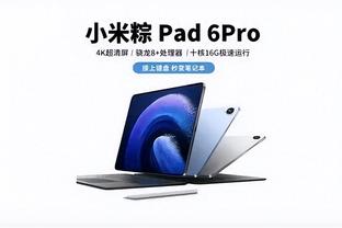 ios版雷竞技官网入口截图0